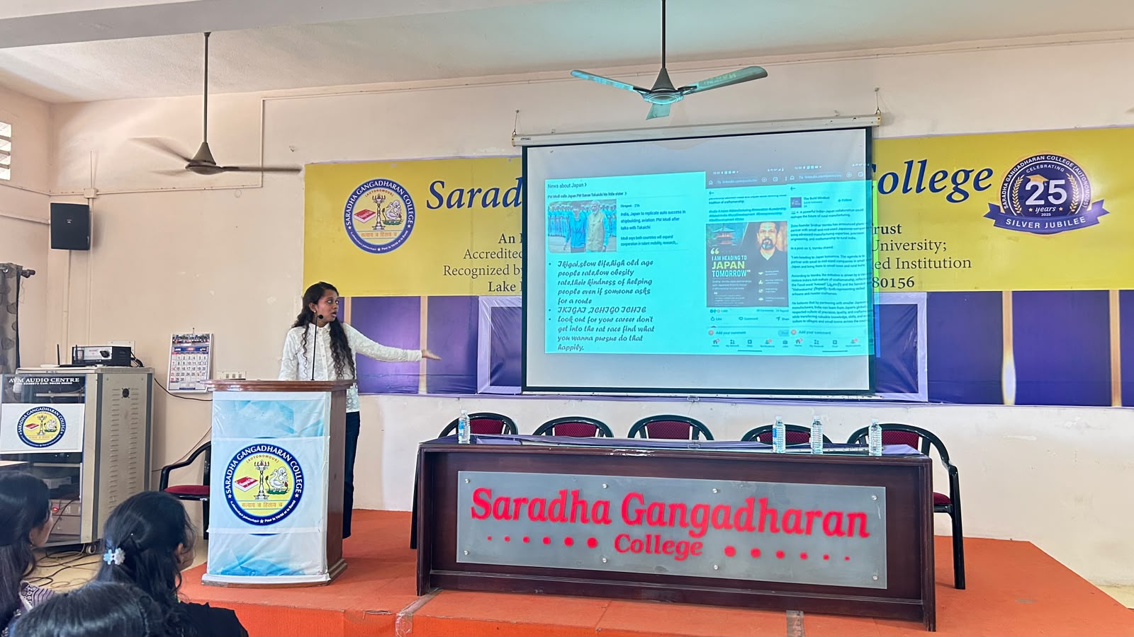 Japanese Language Awareness Program